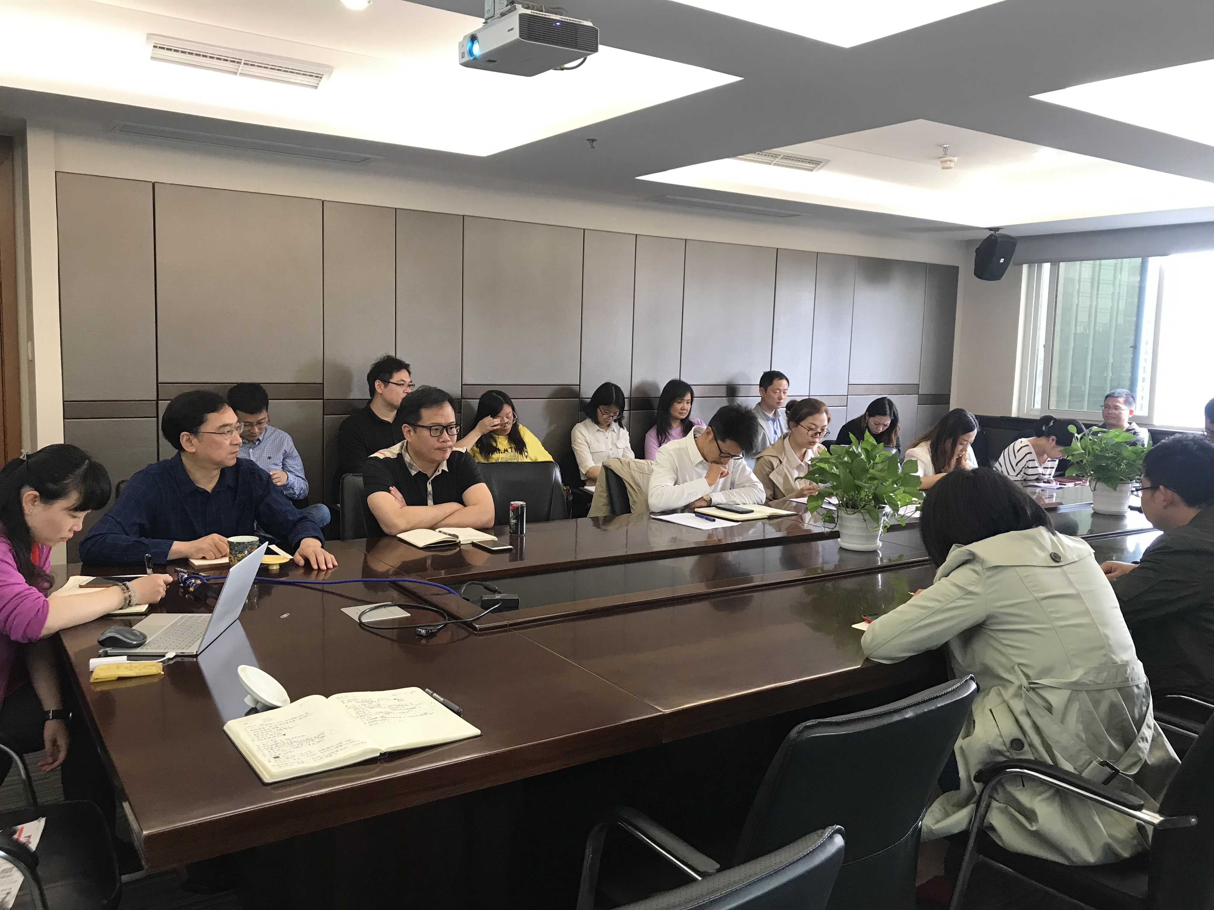 嘉事馨順和開展“以案為鑒 以案促改”警示教育啟動會