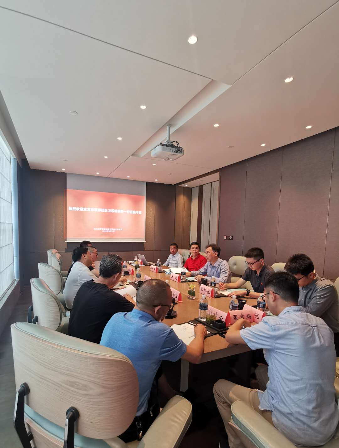 宜賓市翠屏區(qū)醫(yī)衛(wèi)系統(tǒng)領(lǐng)導(dǎo)一行調(diào)研智慧醫(yī)療項(xiàng)目