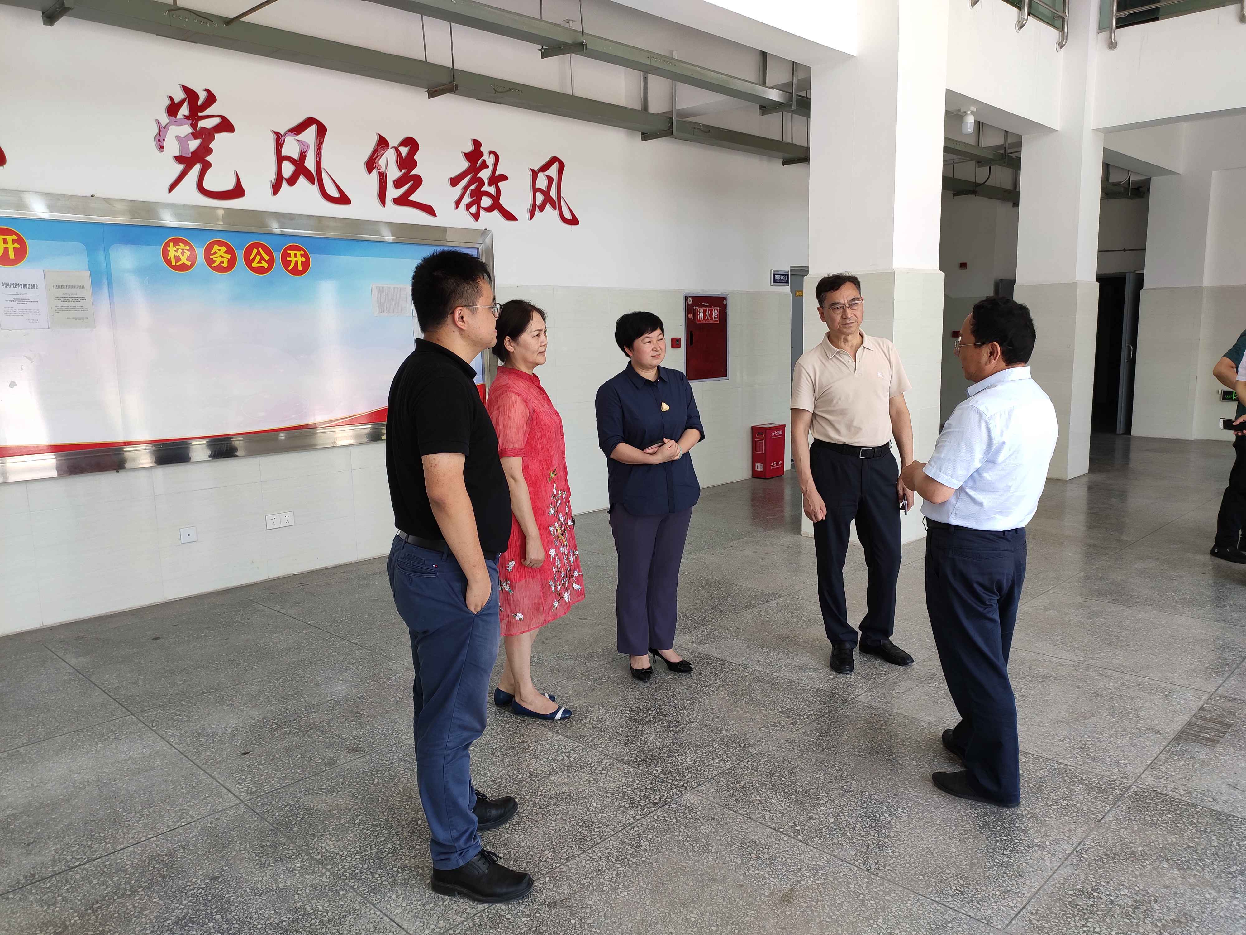 四川嘉事馨順和公司黨支部:緬懷先烈強黨性 不忘初心護使命 四川嘉事馨順和公司黨支部:緬懷先烈強黨性 不忘初心護使命