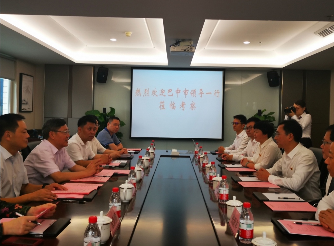 嘉事堂“智慧醫療”信息化項目牽手巴中 嘉事堂“智慧醫療”信息化項目牽手巴中