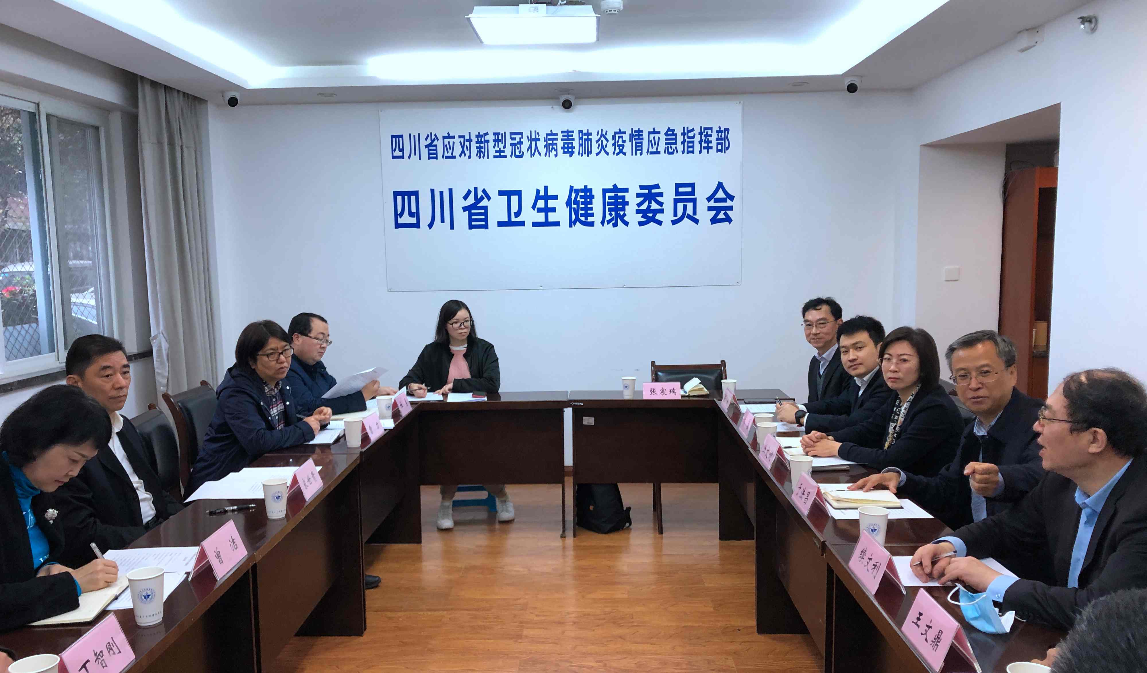 張斌陪同集團總部領導拜會四川省政府、省衛健委、省經合局、自貢市相關領導