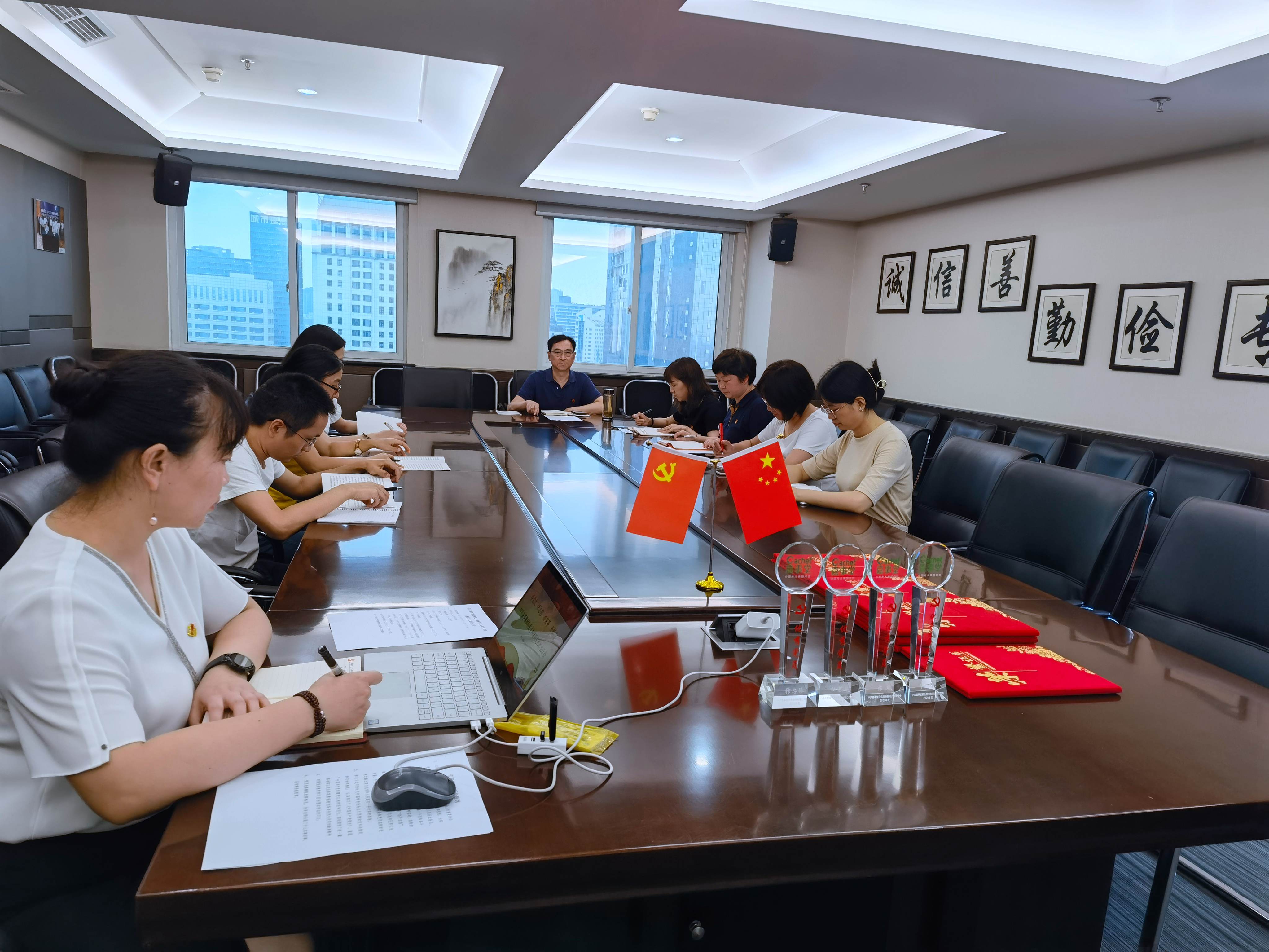 我司黨支部專題組織生活會報告 我司黨支部專題組織生活會報告