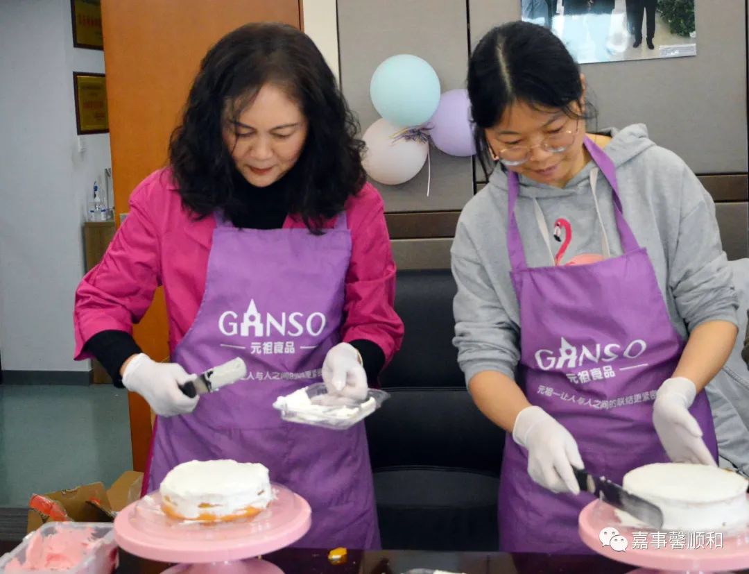 我司舉辦蛋糕裱花制作活動慶祝婦女節