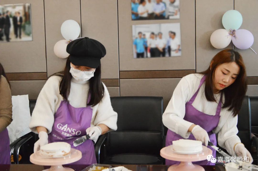 我司舉辦蛋糕裱花制作活動慶祝婦女節