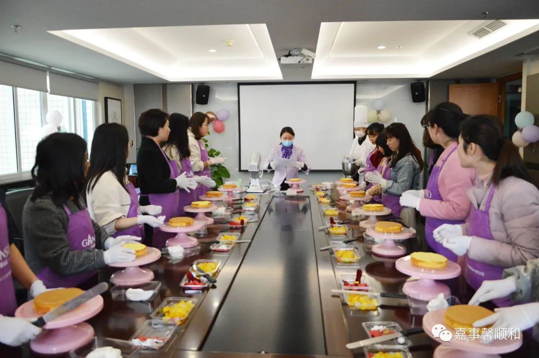 我司舉辦蛋糕裱花制作活動慶祝婦女節