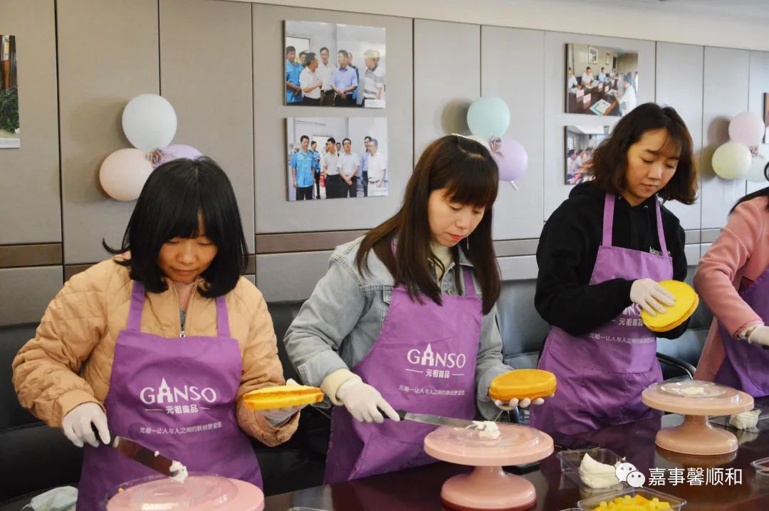 我司舉辦蛋糕裱花制作活動慶祝婦女節