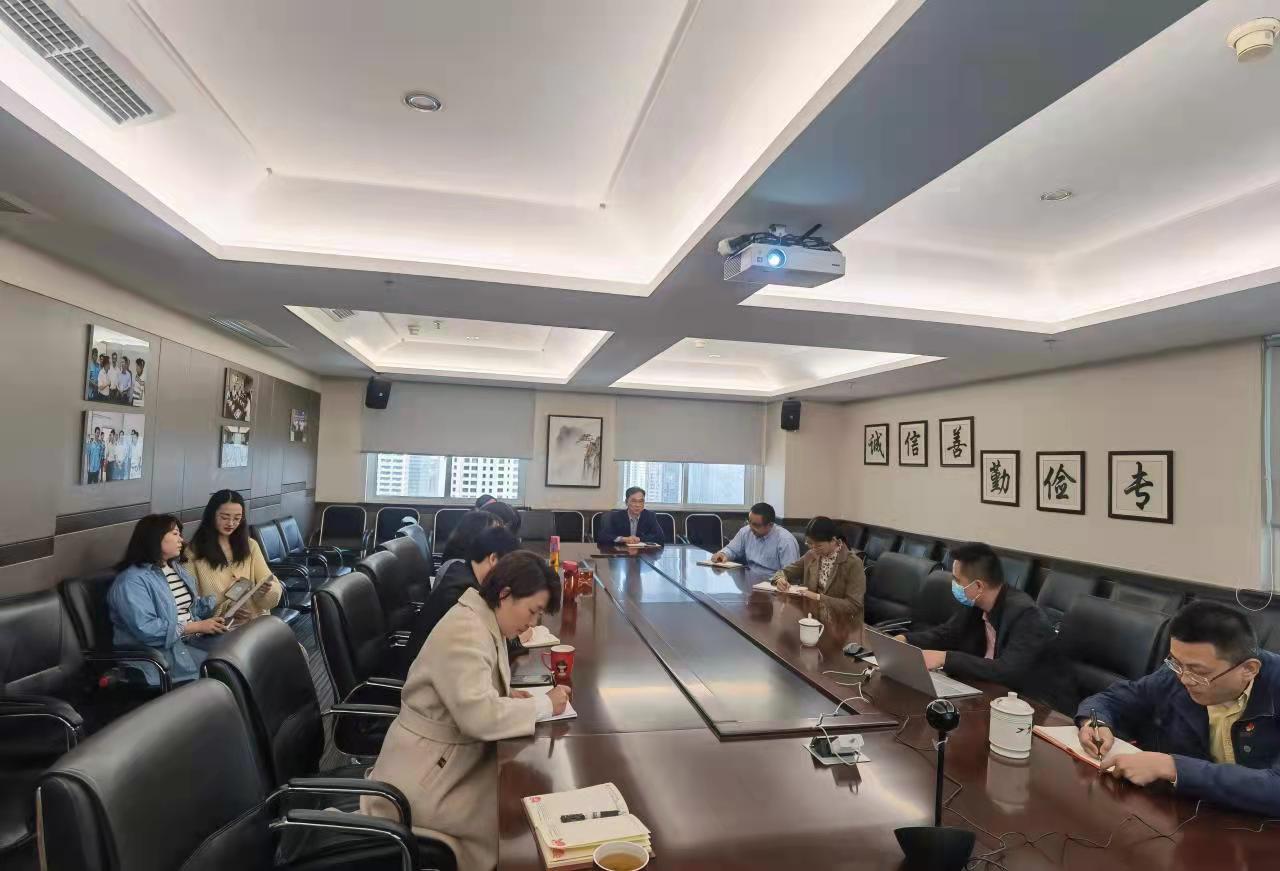 我司黨支部開展“黨建引領(lǐng) 基層治理”主題培訓(xùn)